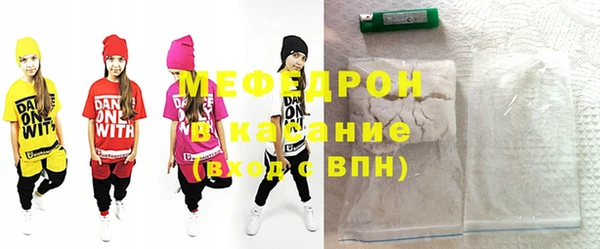 MESCALINE Алексин