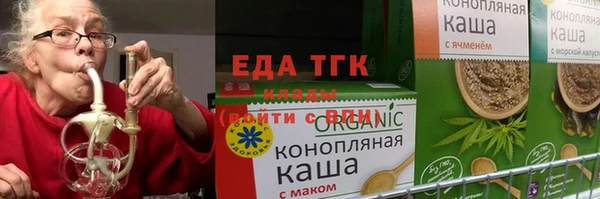 кокаин Алзамай
