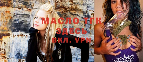 spice Абаза