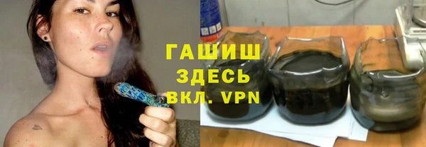 spice Абаза