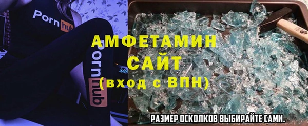 прущая мука Абдулино