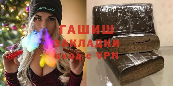 MESCALINE Алексин