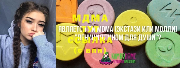 кокаин Алзамай