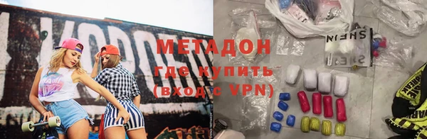 кокаин Алзамай
