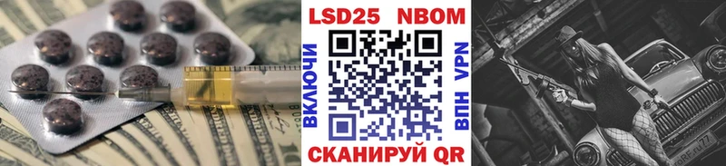 ЛСД экстази ecstasy  наркота  Киржач 