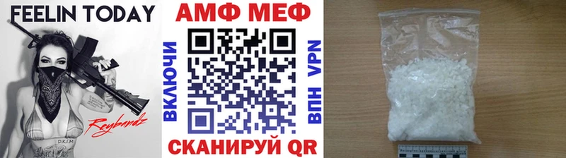 МЕГА онион  Киржач  Первитин Декстрометамфетамин 99.9% 