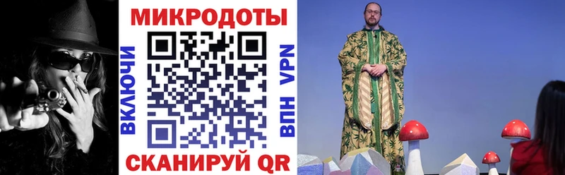 omg зеркало  Киржач  Псилоцибиновые грибы мухоморы 